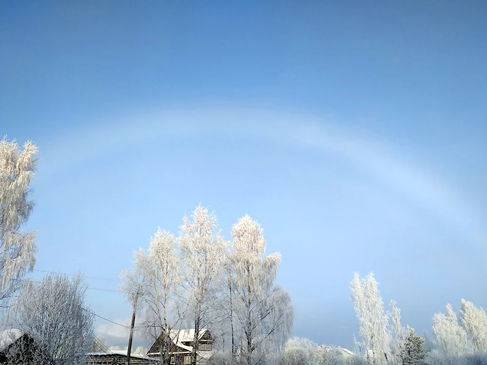 Белая Радуга