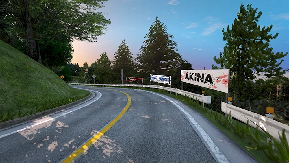 Гора Акина