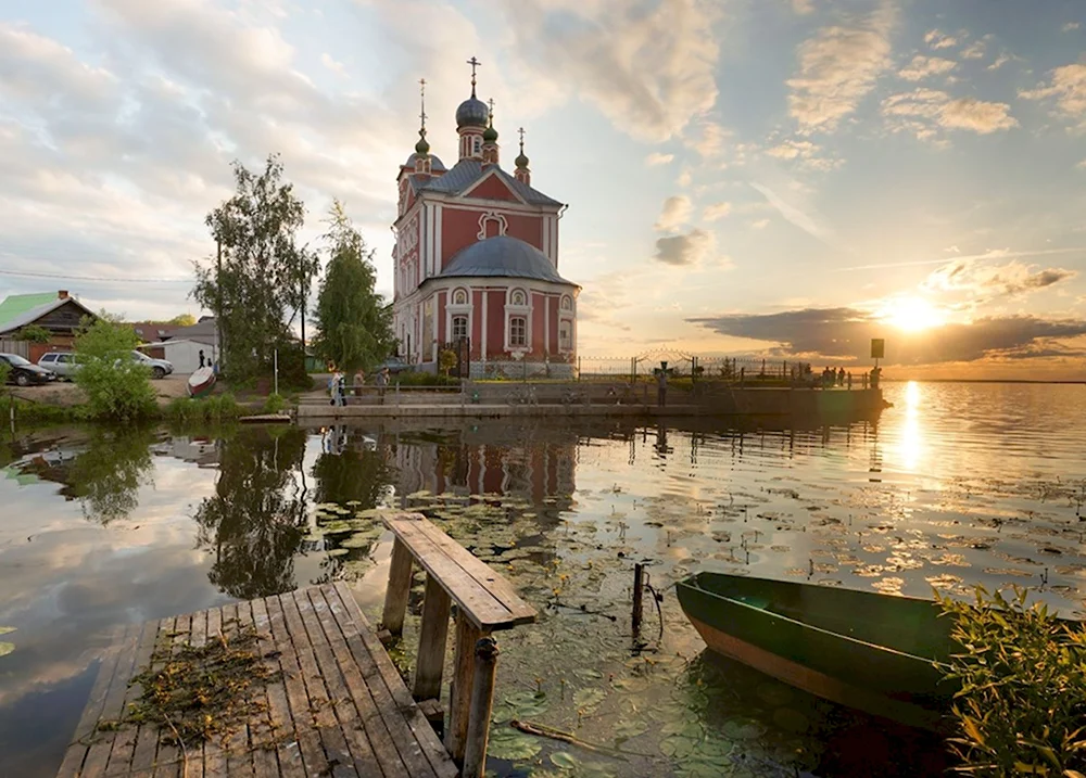 Переяславль русский