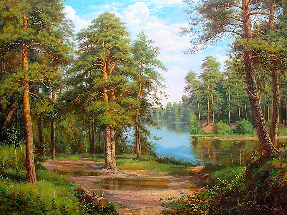 Шишкин Иван Иванович Сосновый лес 1885