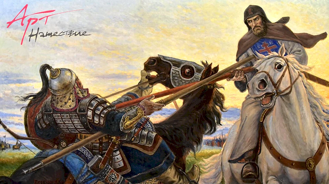 Александр Пересвет Куликовская битва