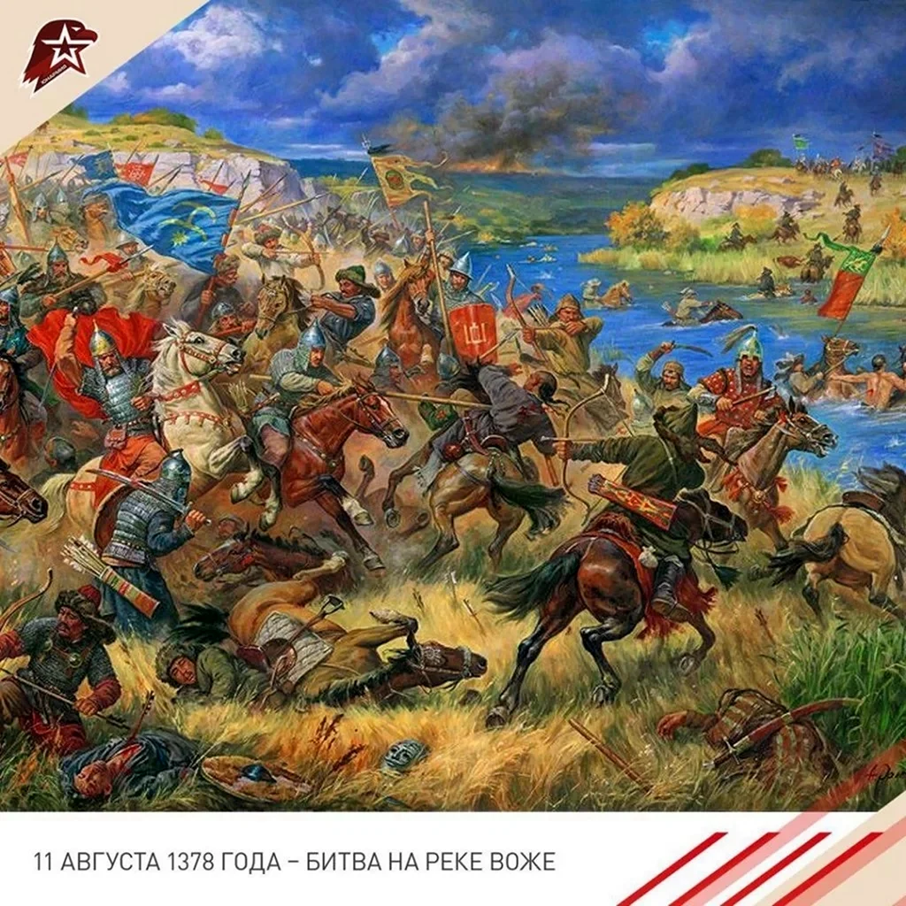 Битва на Воже 1378