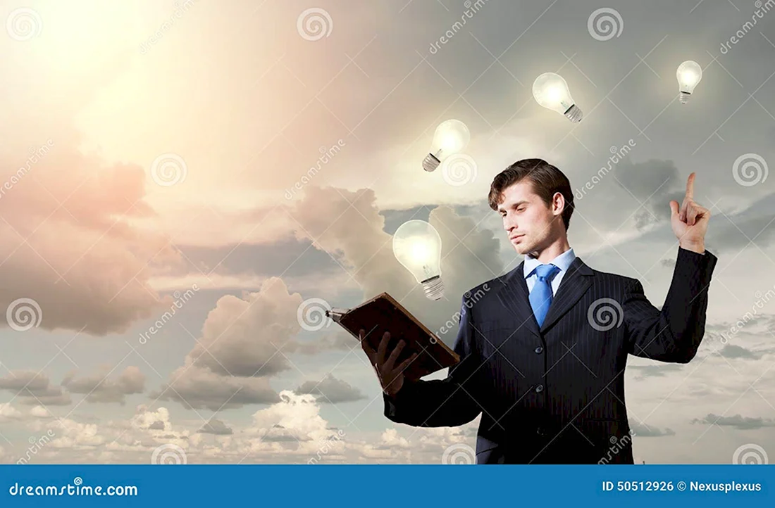 Бизнес цитаты