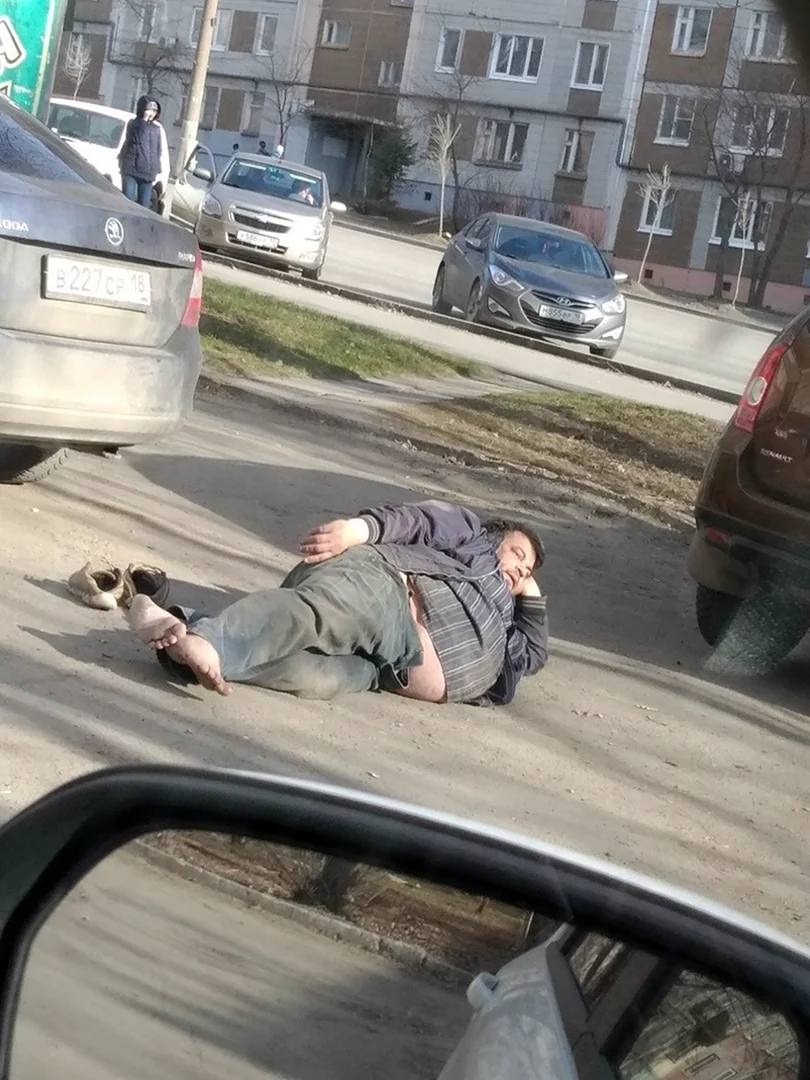 Человек пофигист