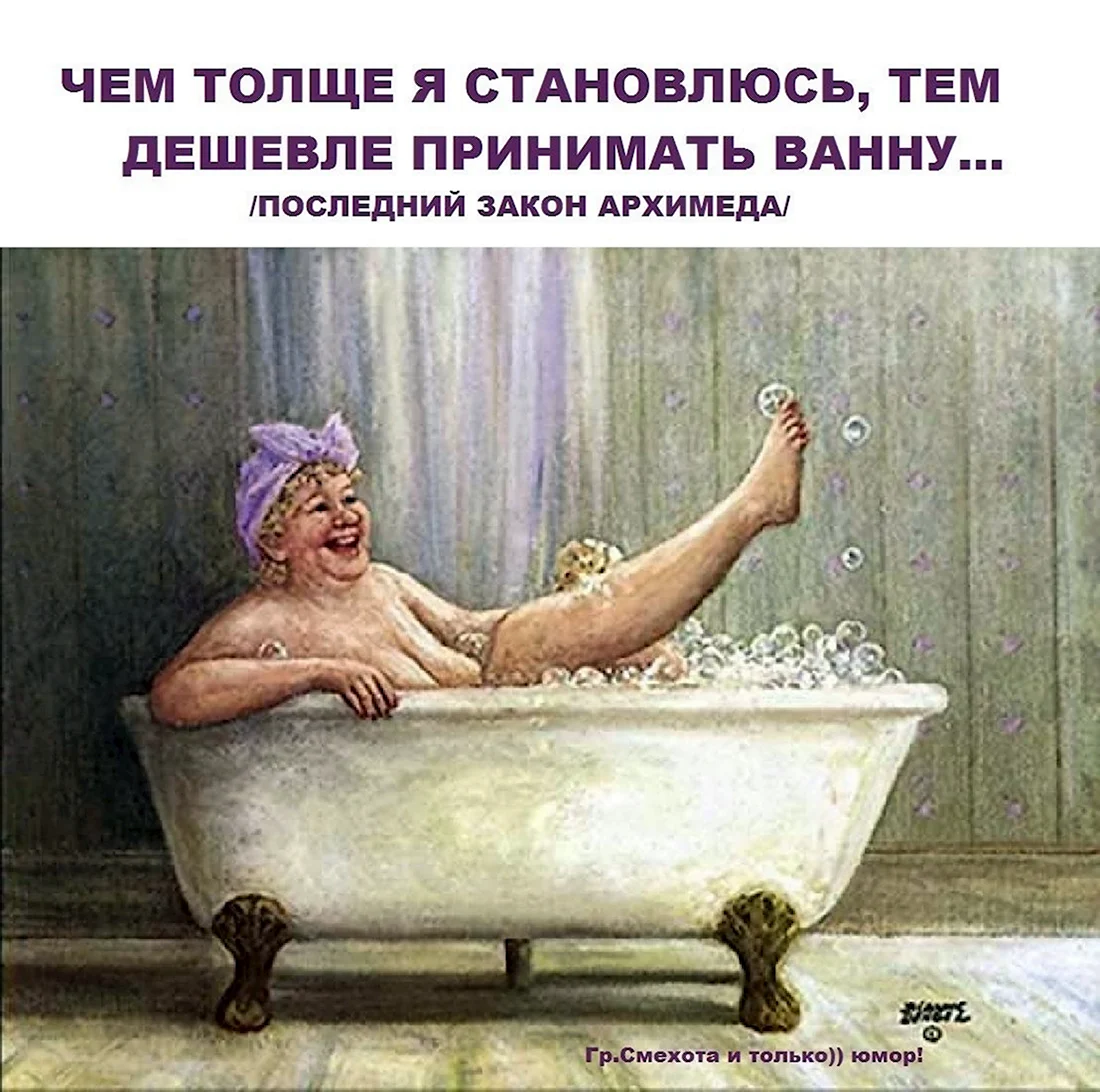 Дайана Денгель