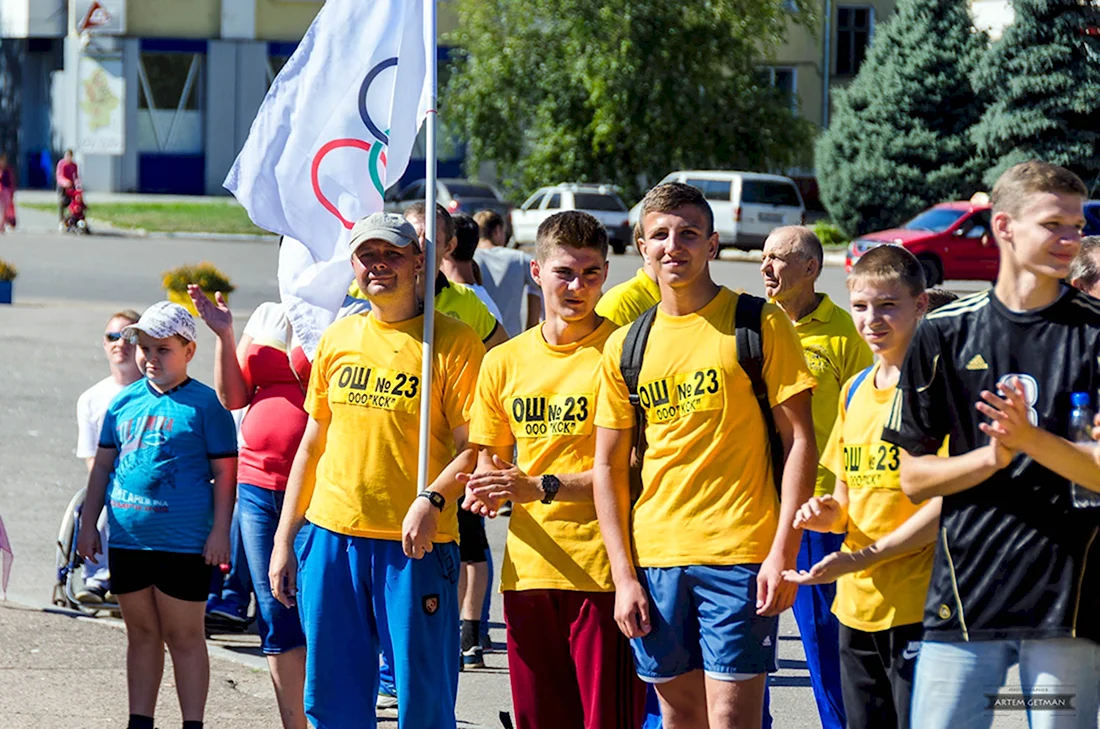 День физической культуры и спорта Украины