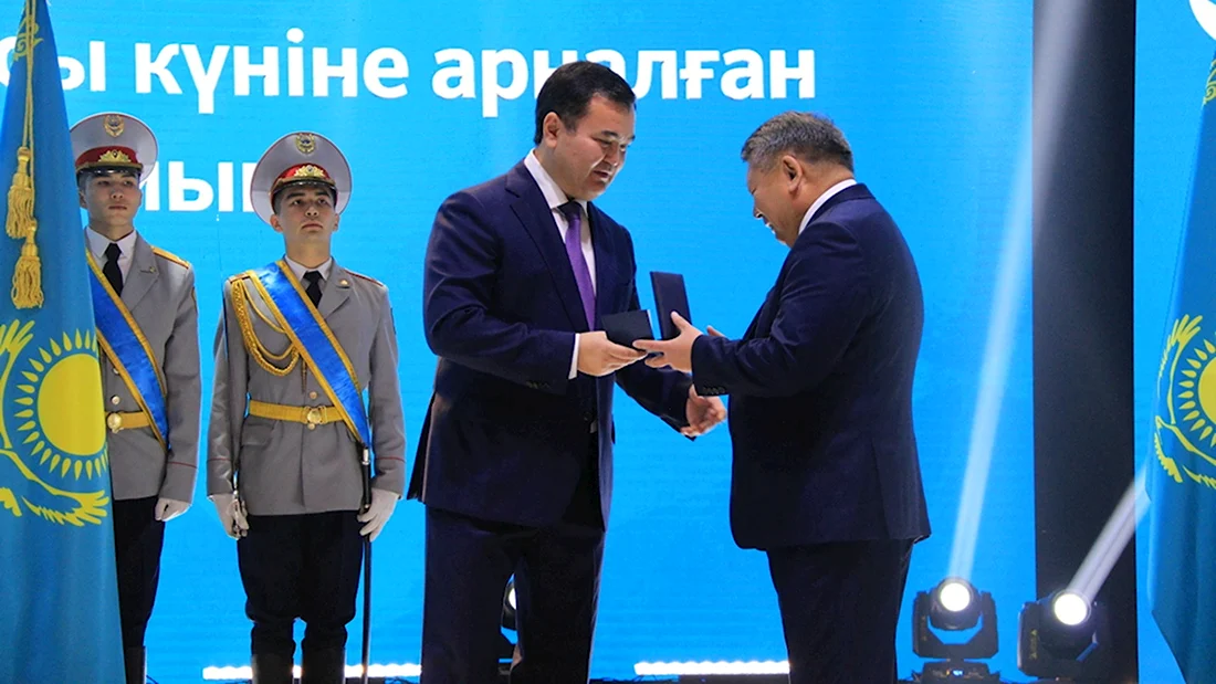 День Республики Казахстан