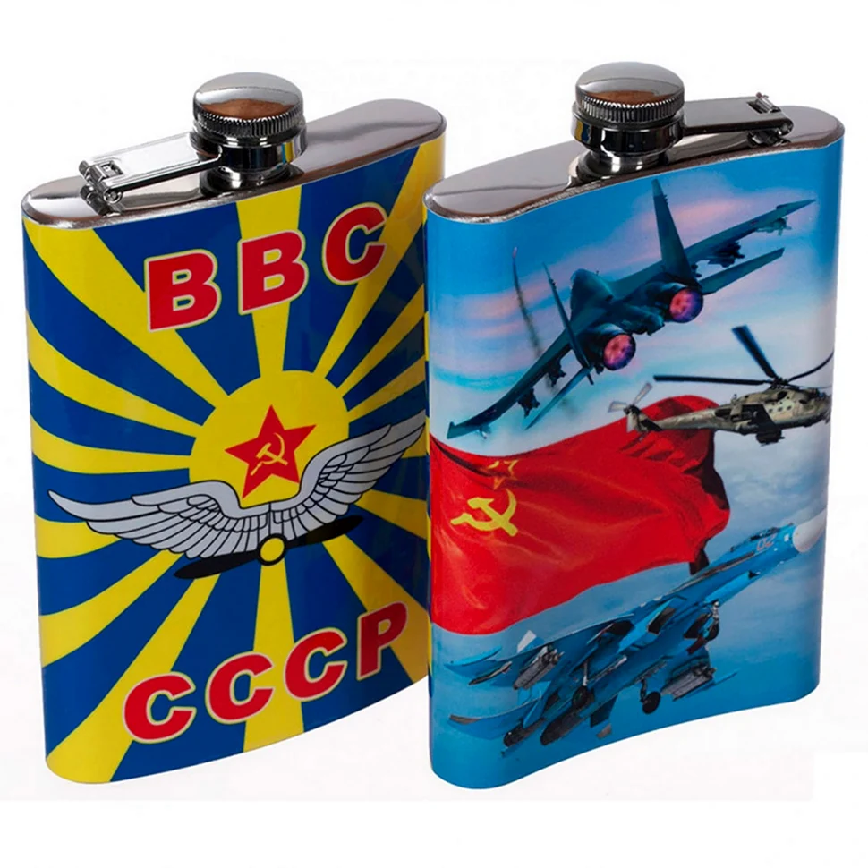 Фляжка ВВС