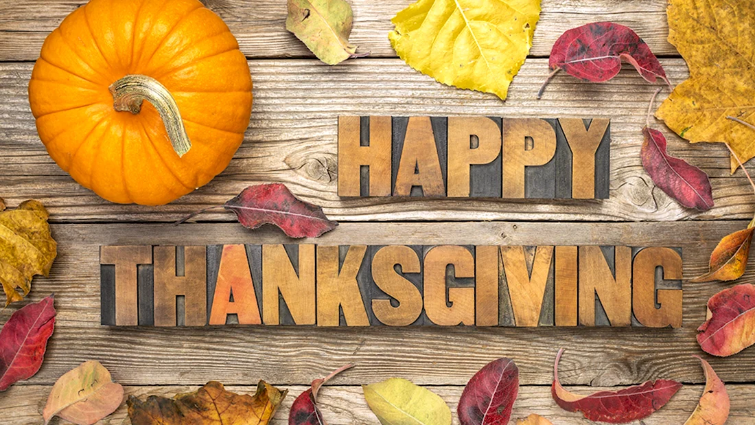 Happy Thanksgiving картинки