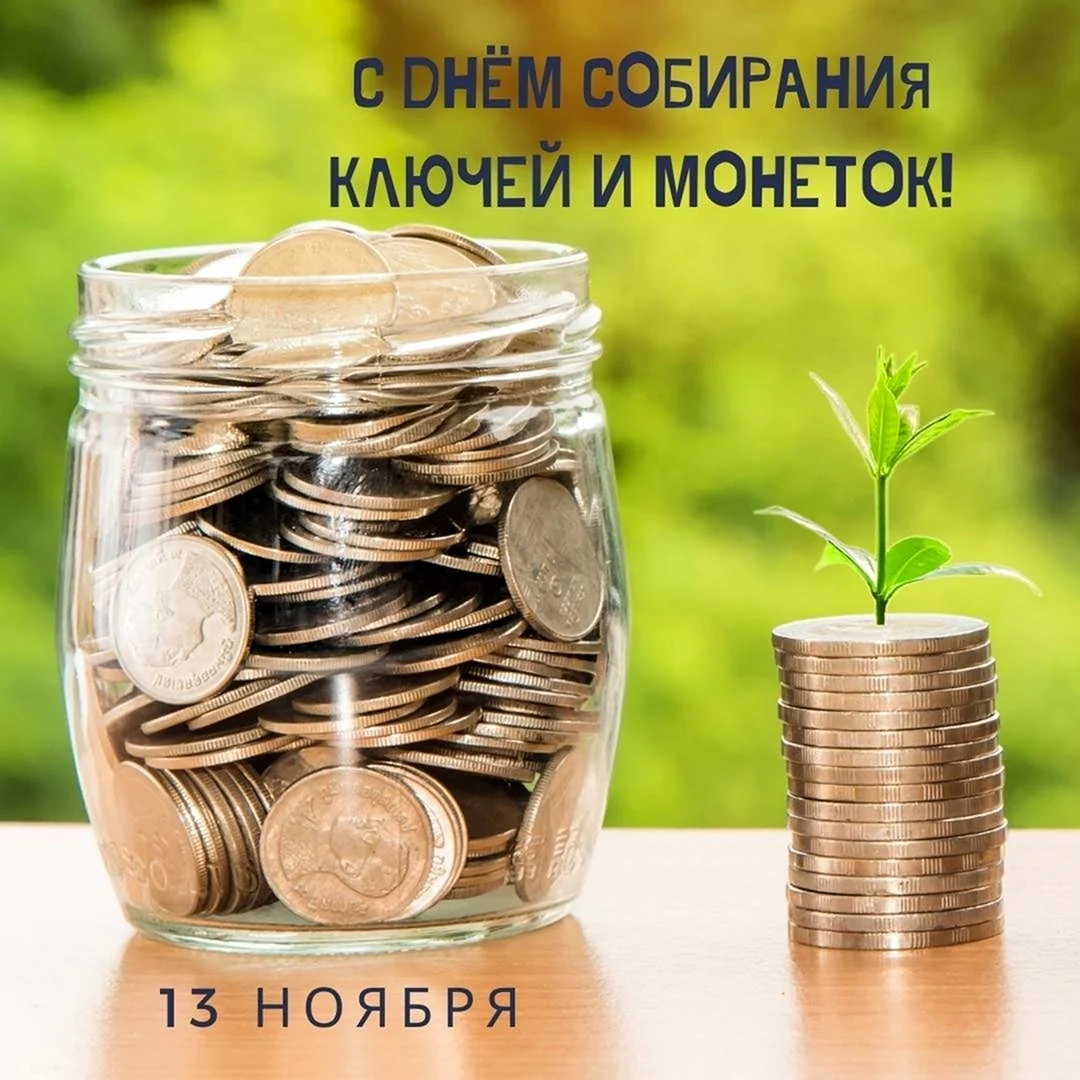How to increase UPT