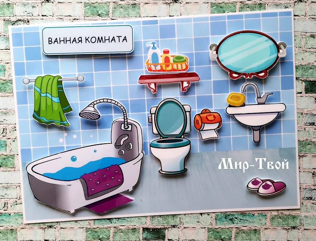 Игры на липучках