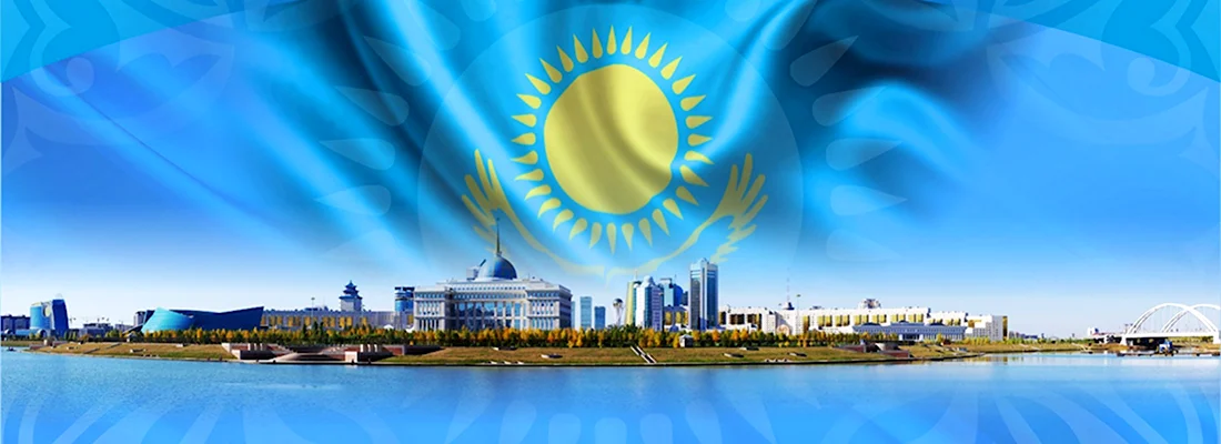 Казахстан баннер