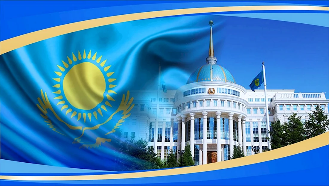 Казахстан флаг и президент