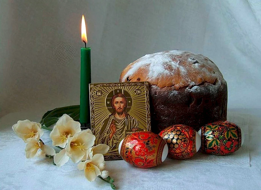 Христос Воскресе