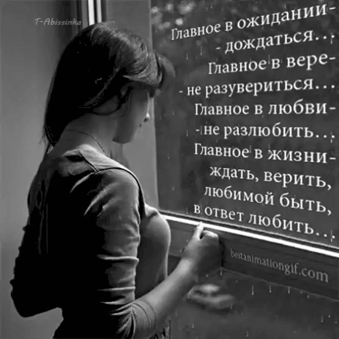 Кристина Дьяконова Тольятти