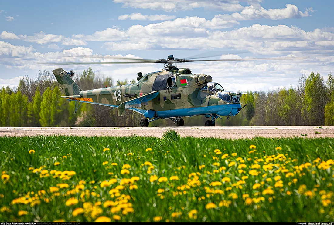 Ми-24 РХБЗ