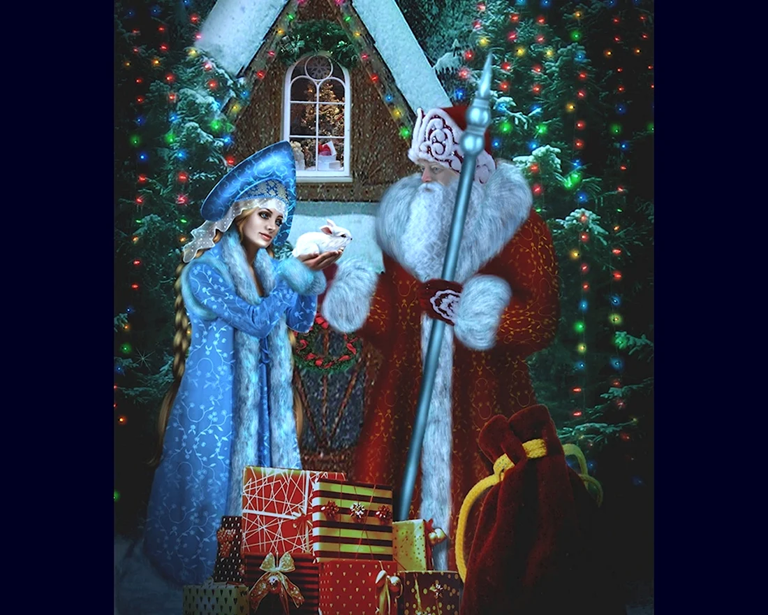Новогодняя сказка