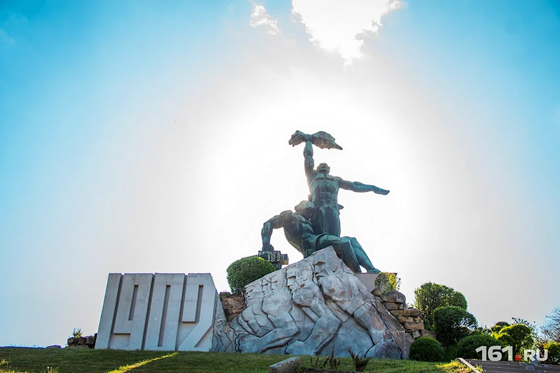 Памятник Стачки Ростов на Дону
