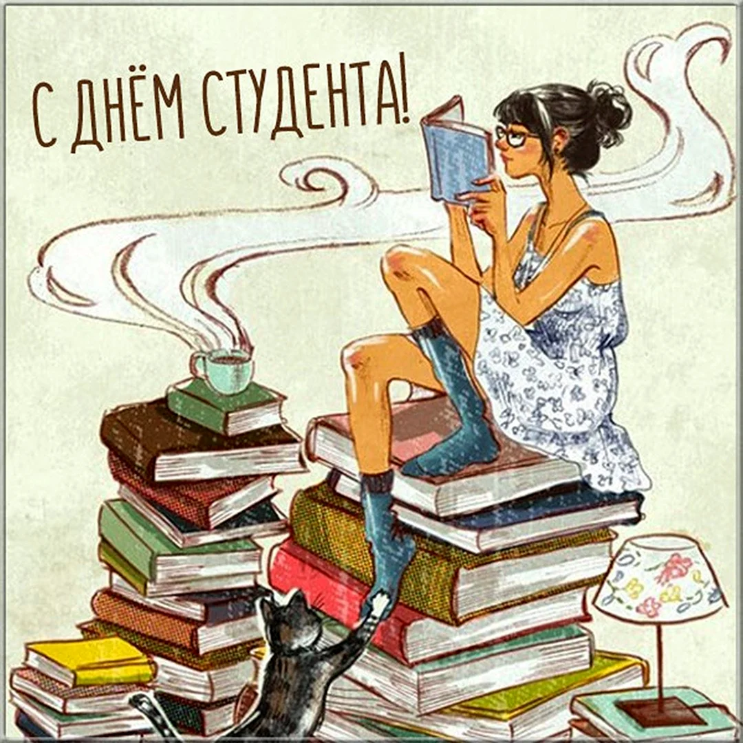 Писатель и читатель рисунок