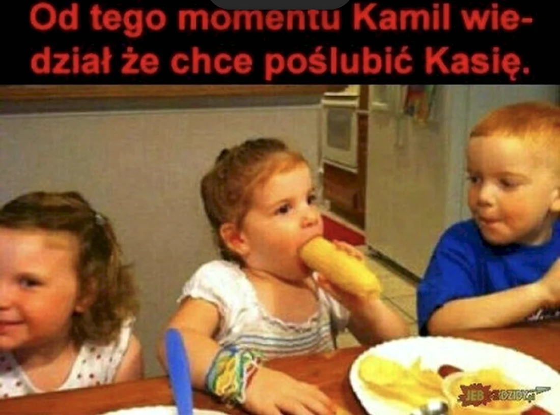 Приколы про Витю