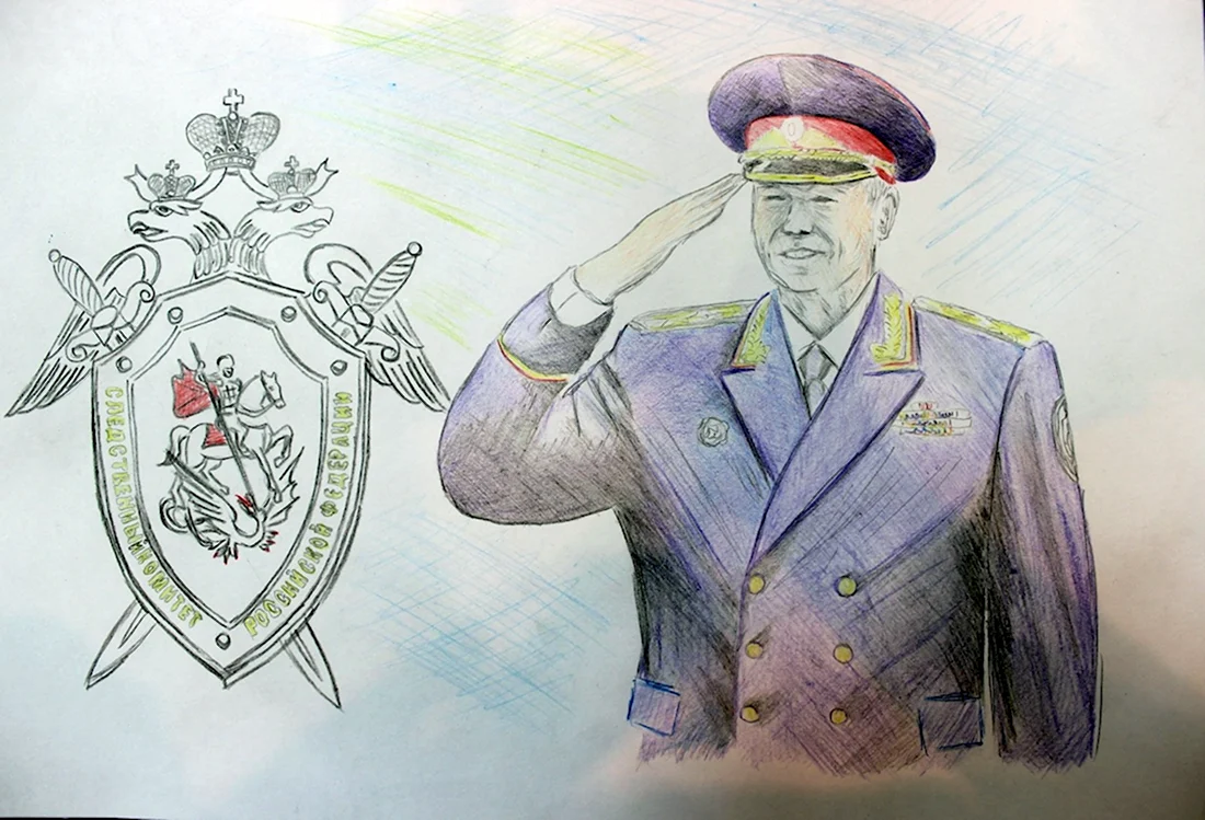 Прокурор на страже закона рисунки