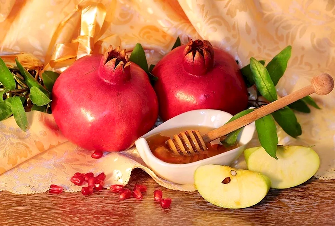 Рош Ашана гранат