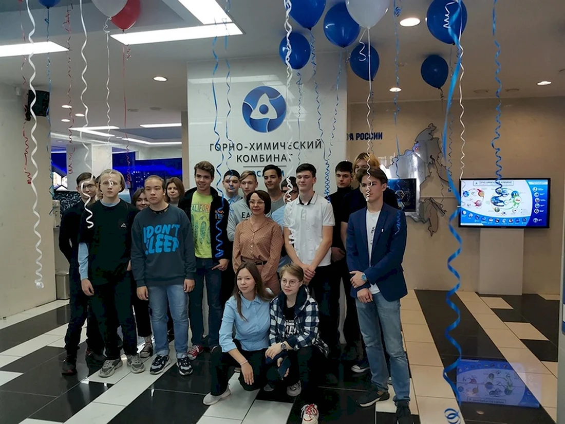 С днем атомной отрасли Росатом