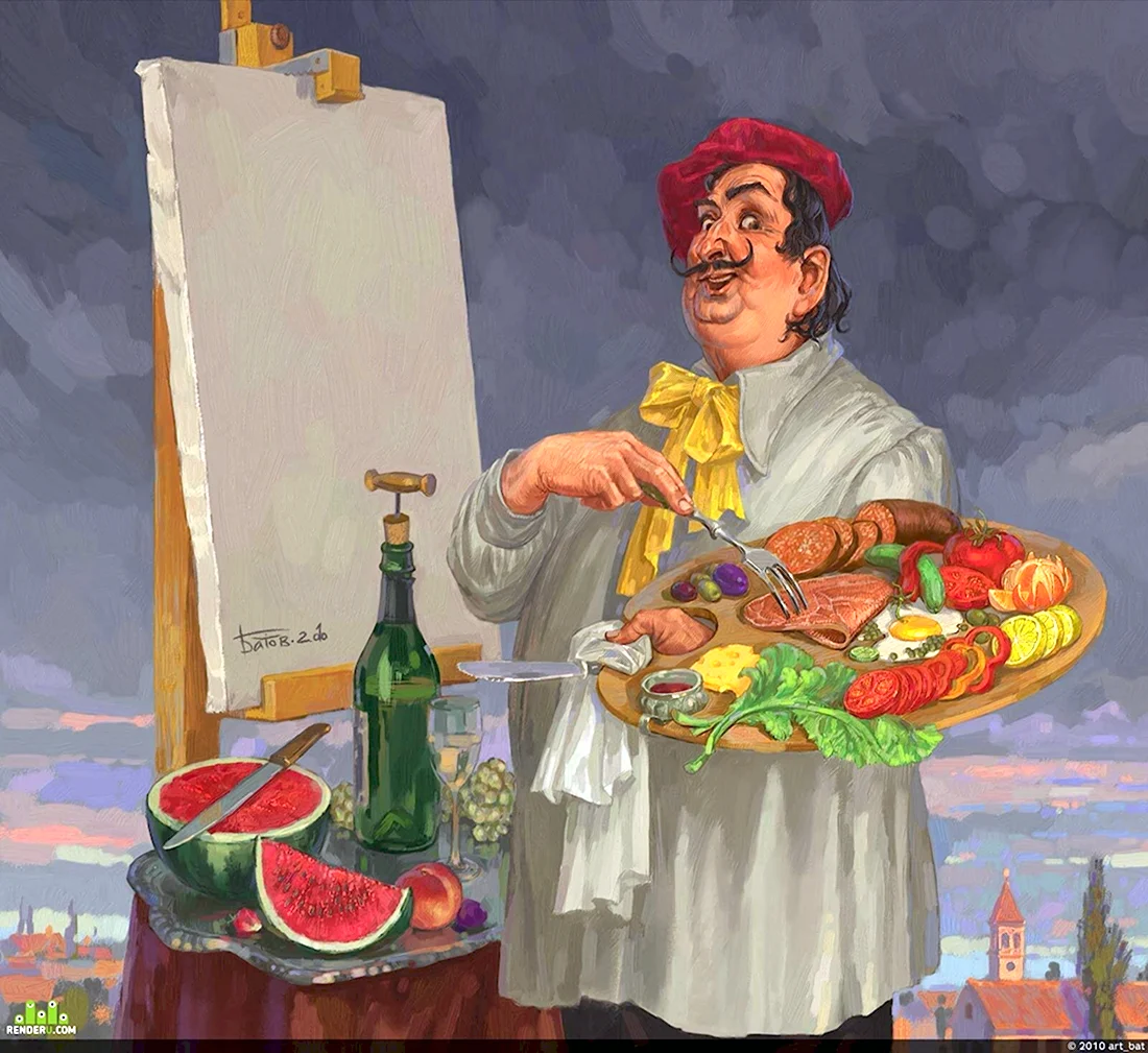 С днём рождения художнику