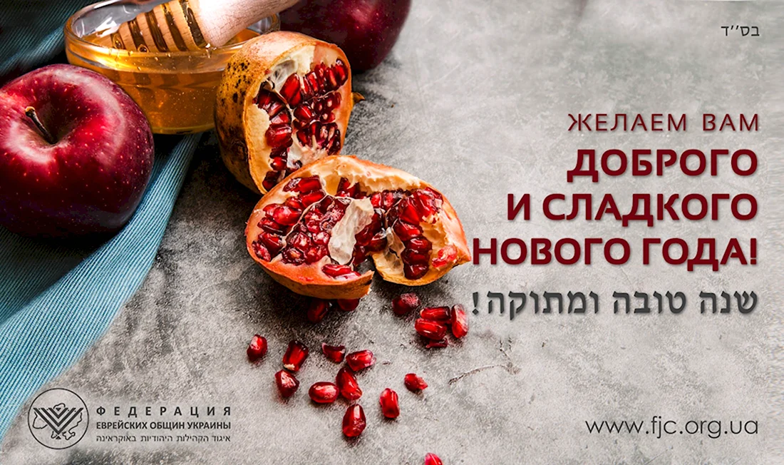 Шана това у метука
