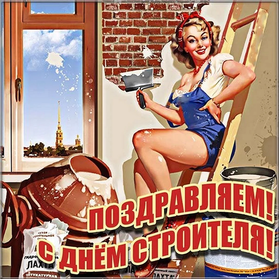 Татьяна Доронина пин-ап иллюстрации