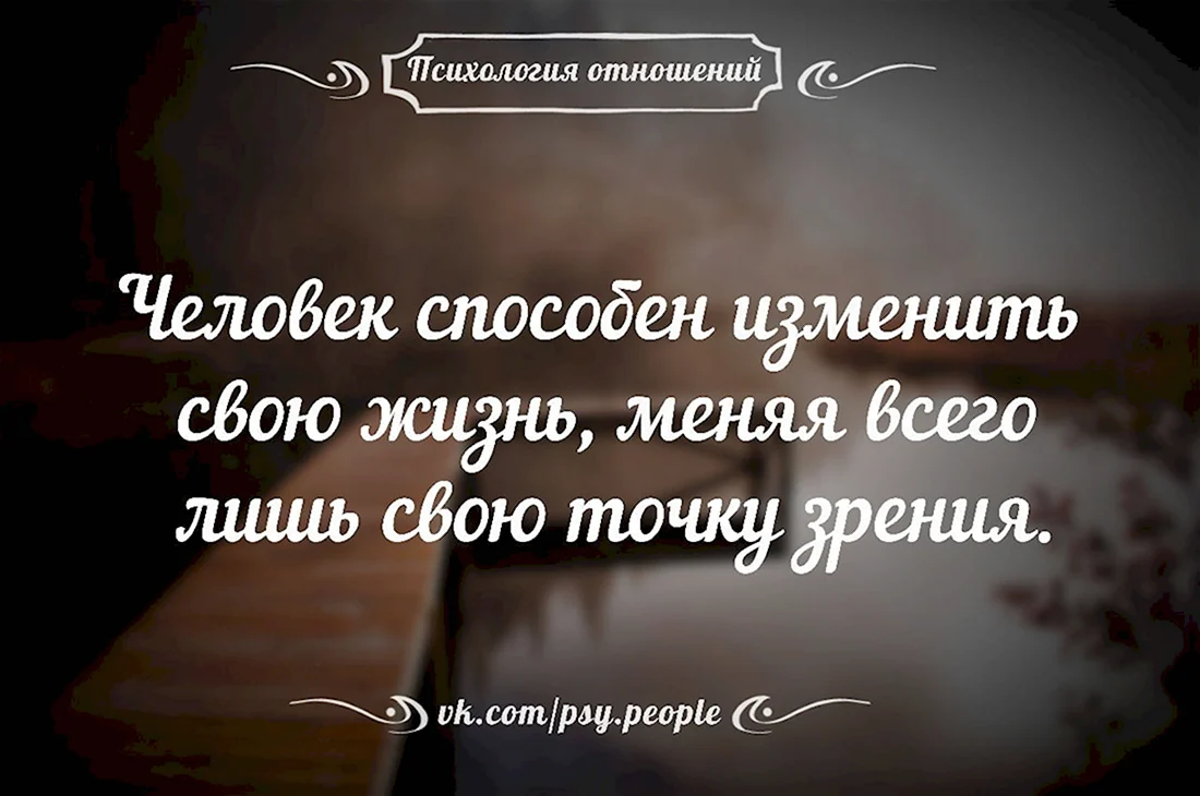 Цитаты о прошлом