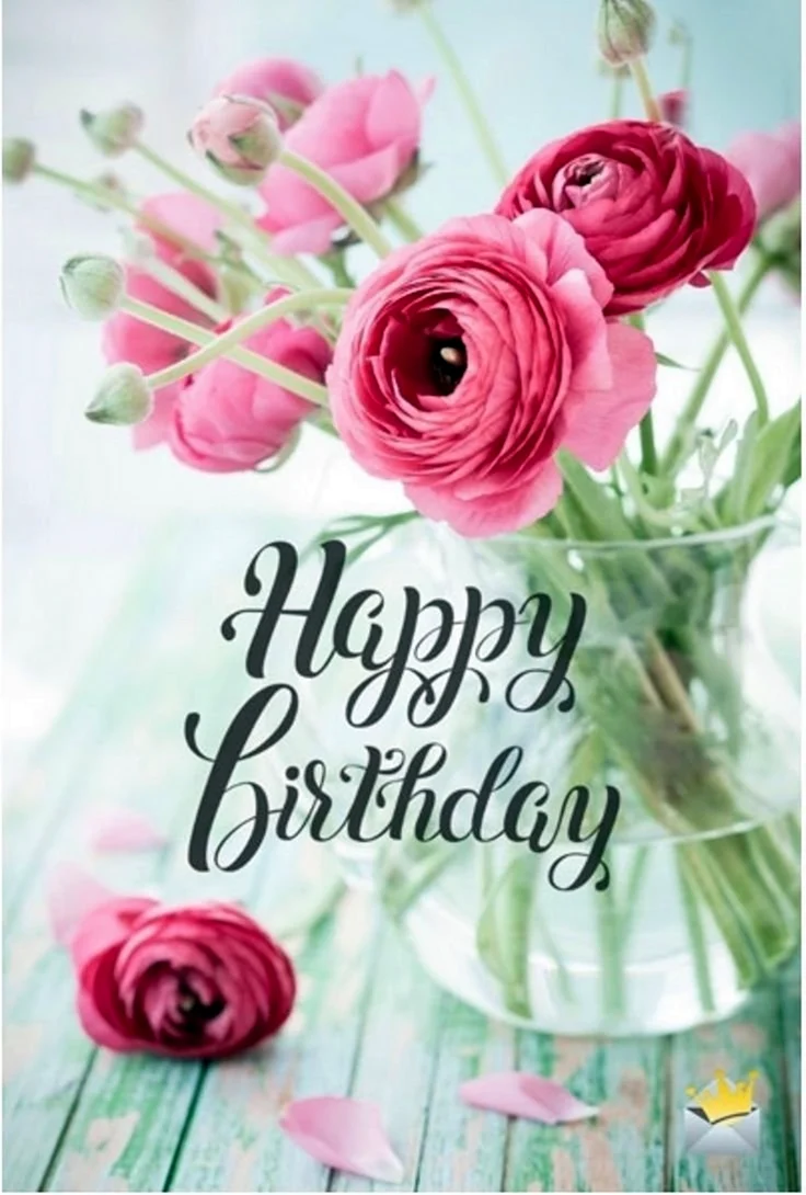 Цветок Happy Birthday
