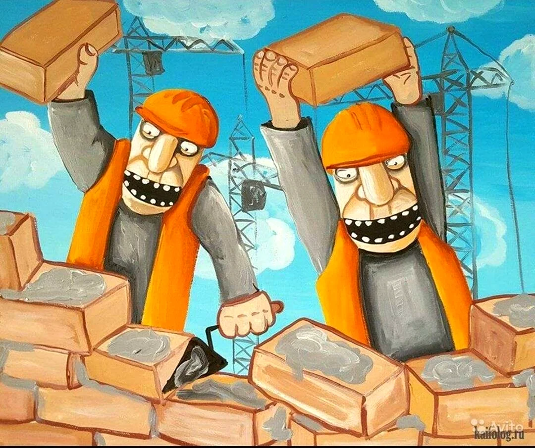 Вася Ложкин стройка
