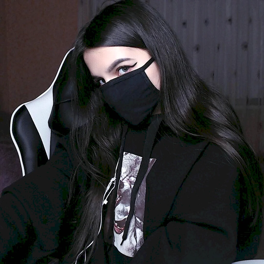 Амина тендерлибае