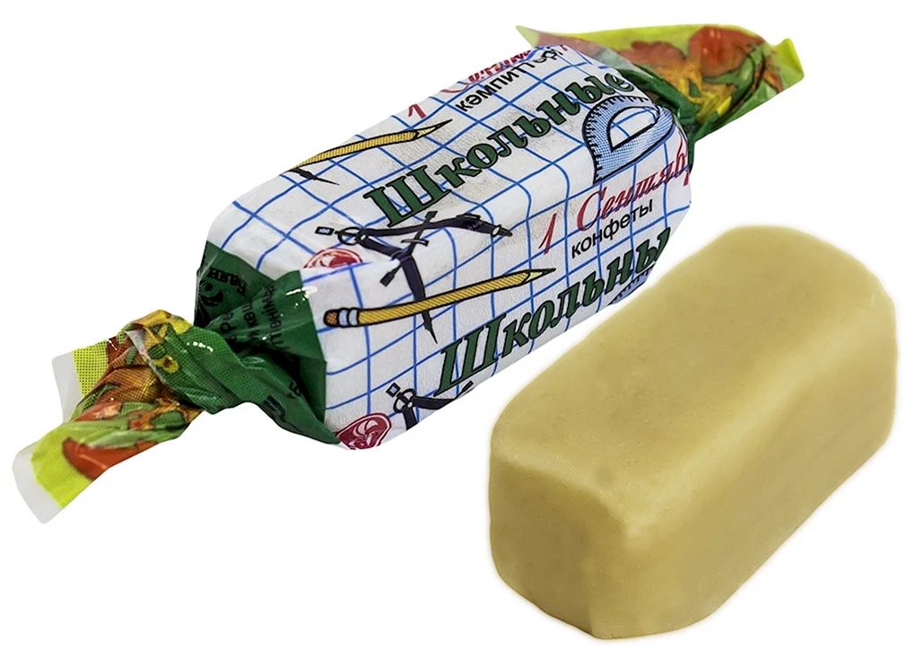 Баян Сулу школьные