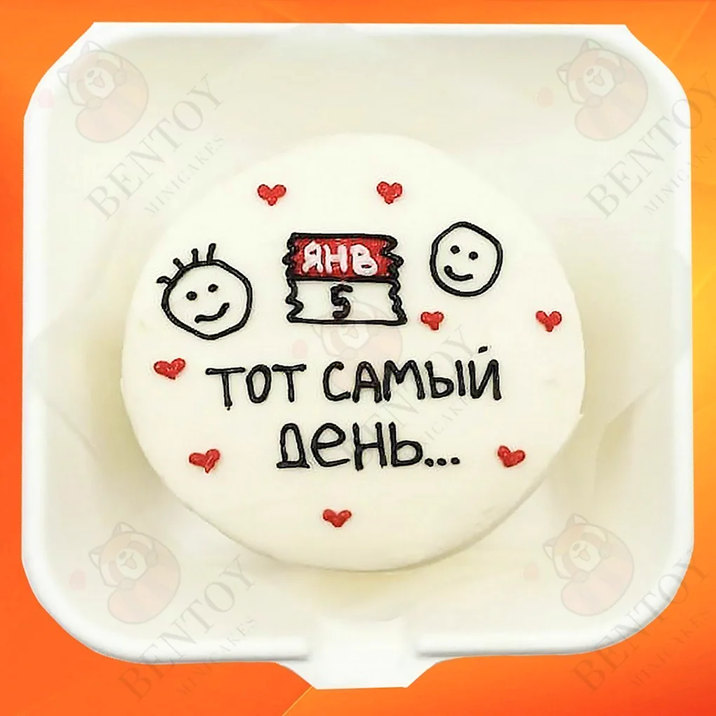 Бенто торт