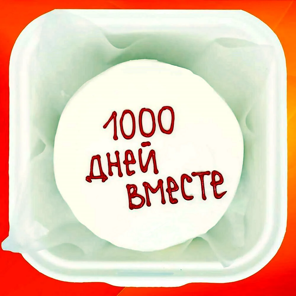 Бенто торт
