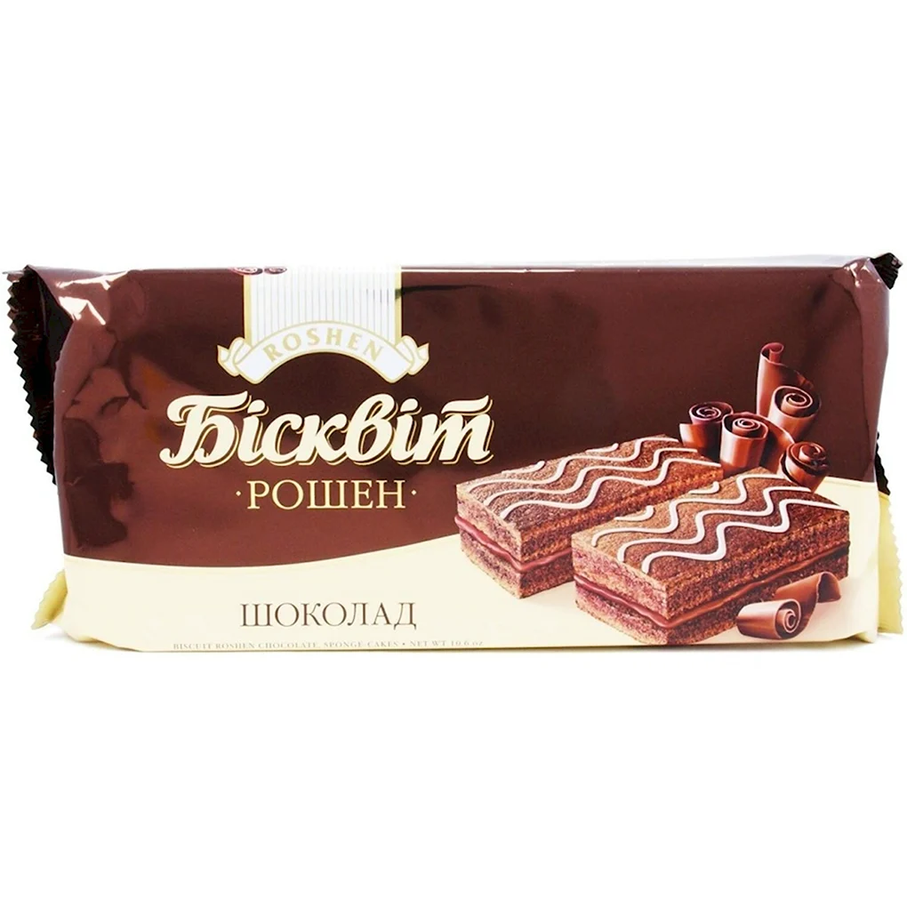 Бисквит Рошен