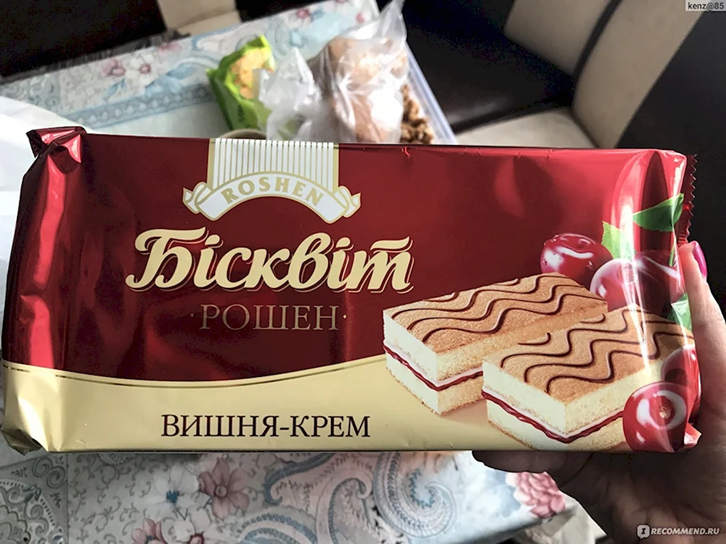 Бисквит Рошен
