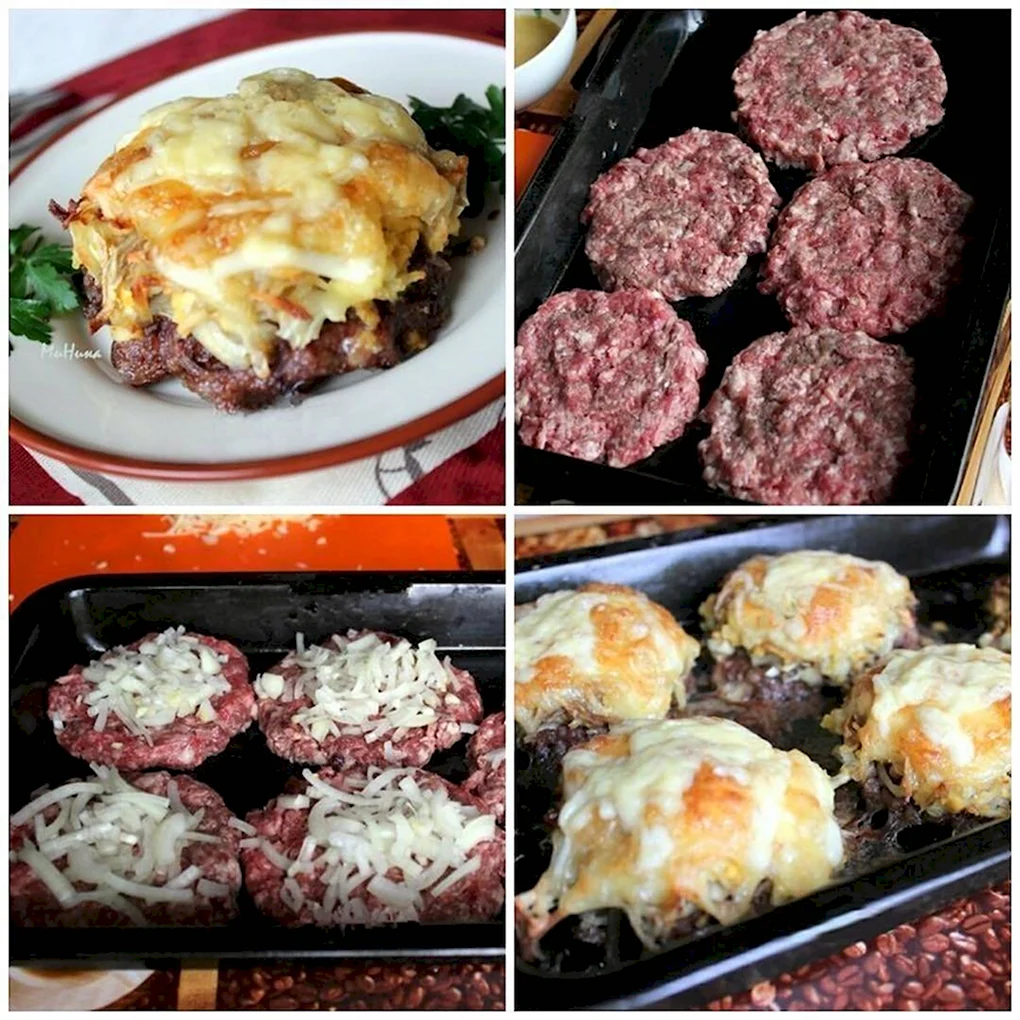 Блюда из фарша