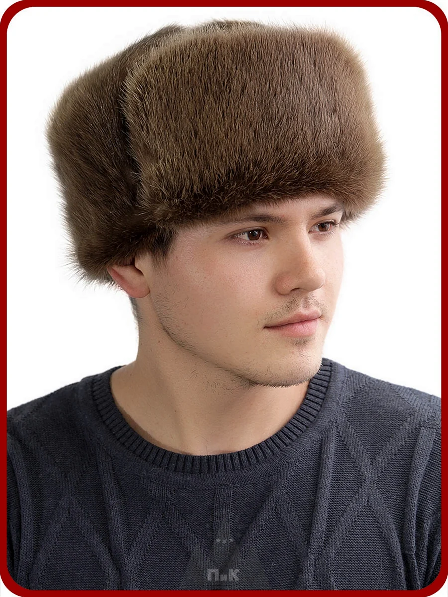 Бобровая шапка мужская