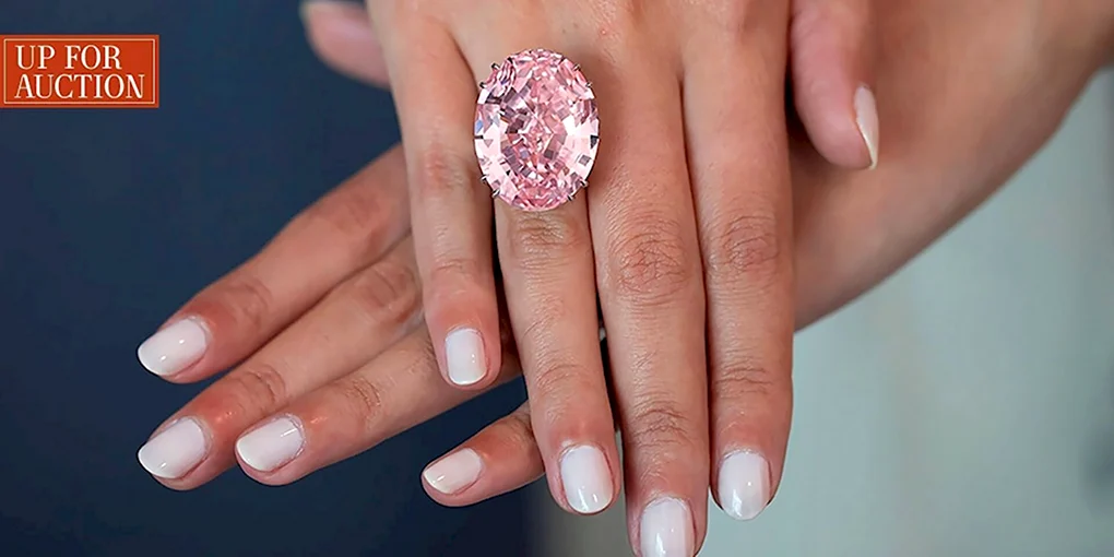 Бриллианта Pink Star
