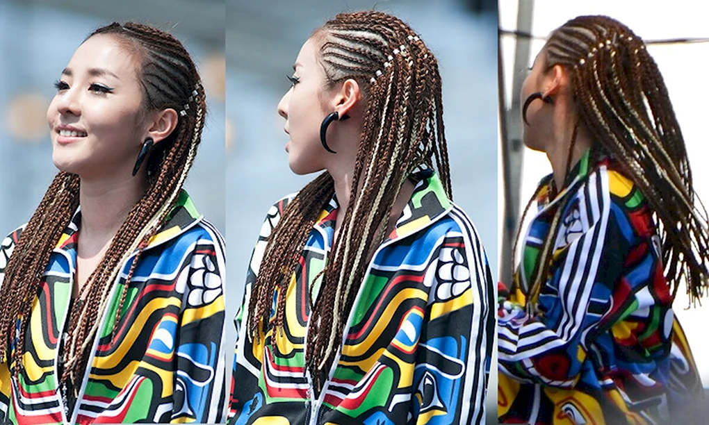 Dara 2ne1 hair
