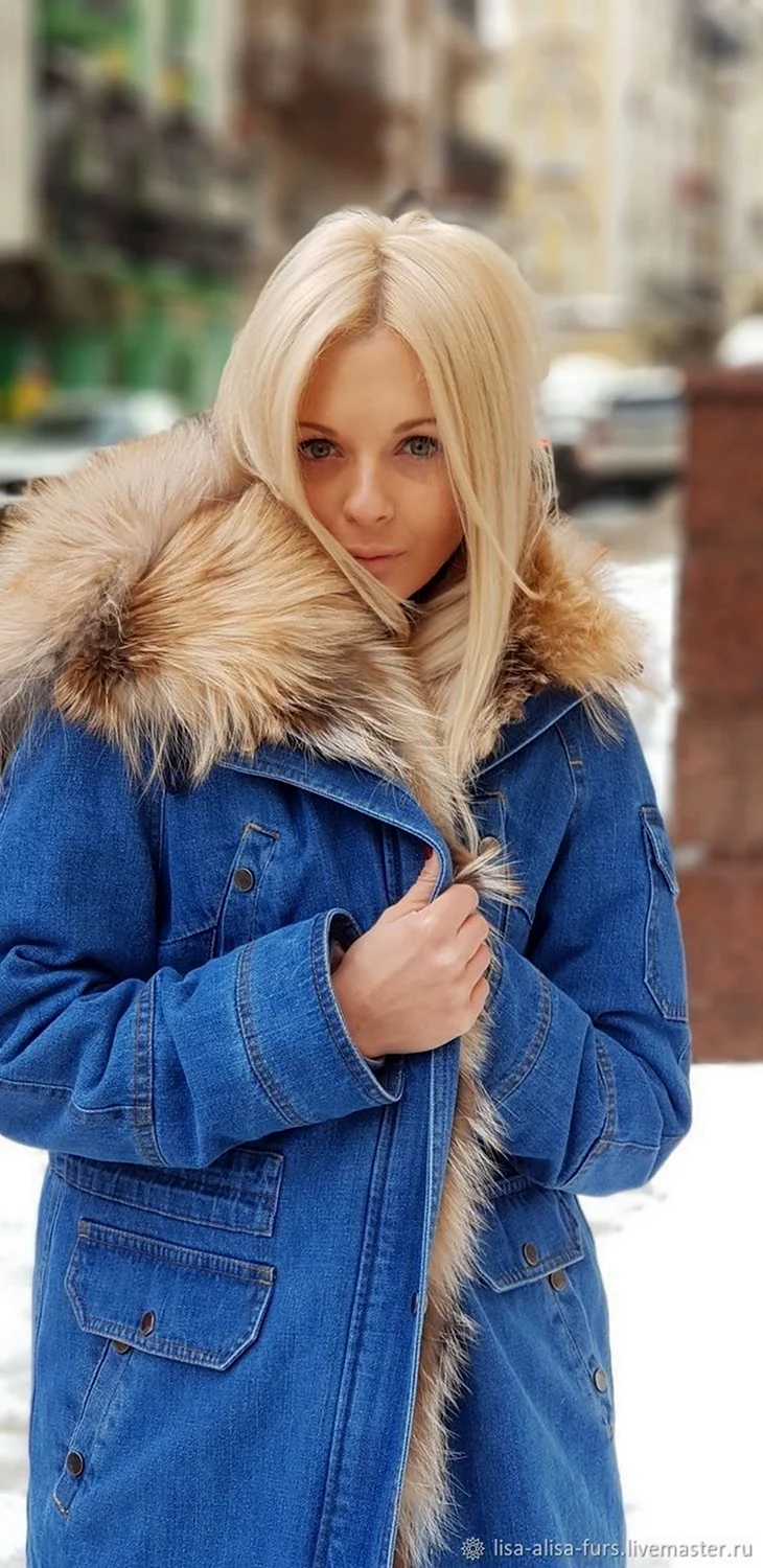 Елена Фурс джинсовка с мехом
