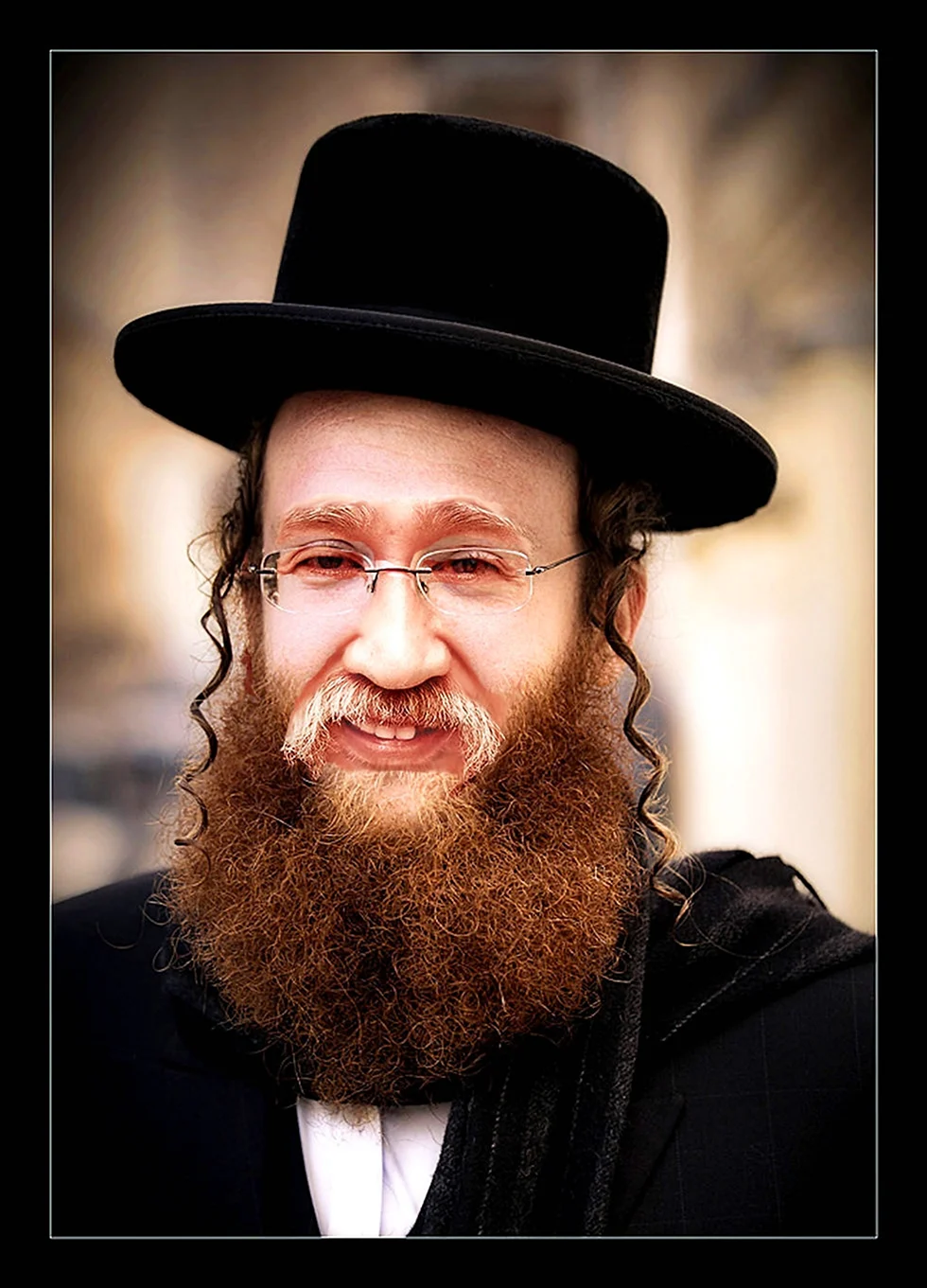 Еврей