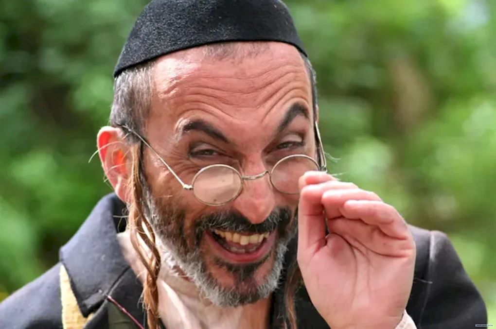 Еврей смеется