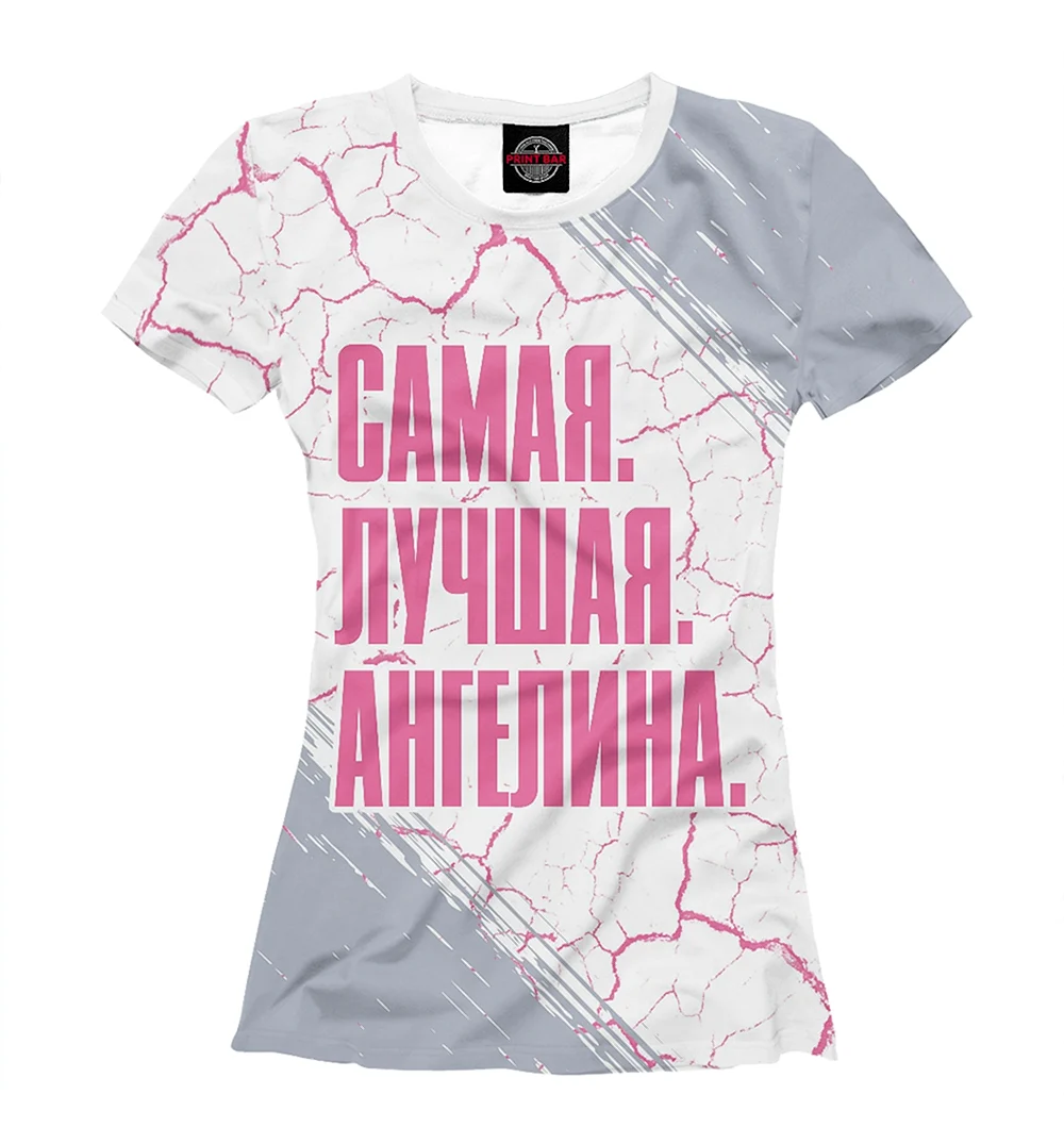 Футболка Ангелина