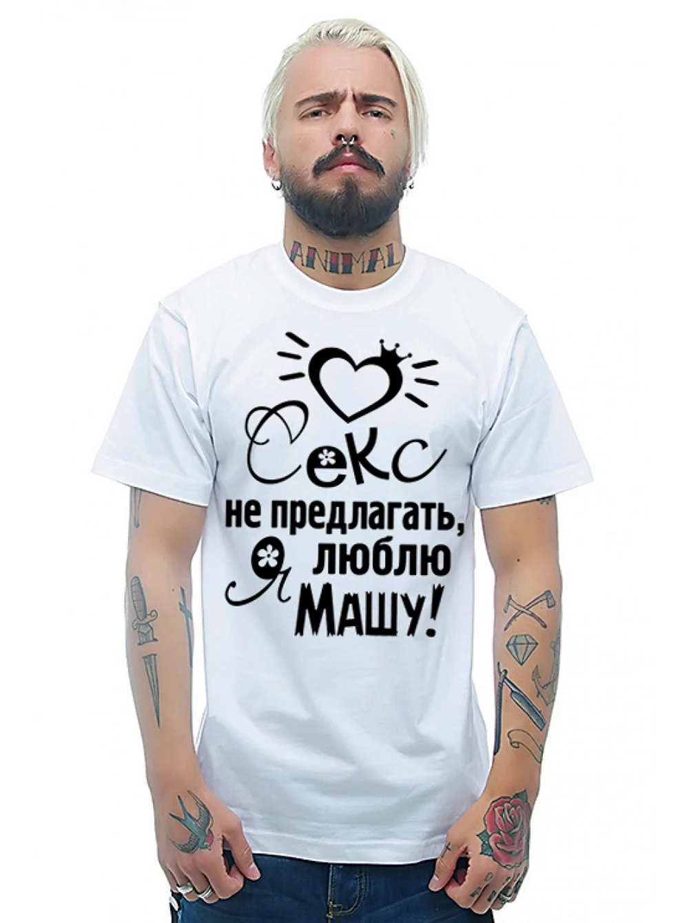 Футболка я люблю Машу