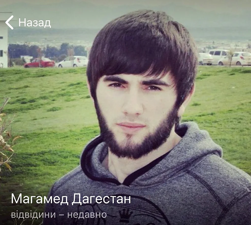 Гаджи Расулов