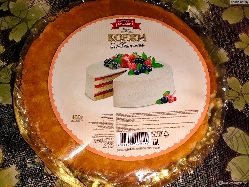 Готовые бисквитные коржи